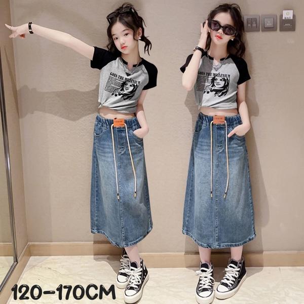 新生活 気楽 デニム スカート ロング 夏 キッズ 子供服 子供 子ども服 女の子 おしゃれ かわいい シンプル 120 130 140 150 160 170...