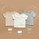 新生活 気楽 韓国 韓国ファッション 夏服 tシャツ キッズ 半袖 無地シンプル ハイクオリティーTシャツ 子供 ベビー キッズ スポーツ 運動会 文化祭 イベント ユニフォーム 66cm 73cm 80cm 90c