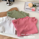 新生活 気楽 ベビー トップス 長袖 秋 80 90 100 110 120 女の子 ジュニア キッズ 韓国 韓国ファッション 白 ピンク カーキ 97%綿 子...