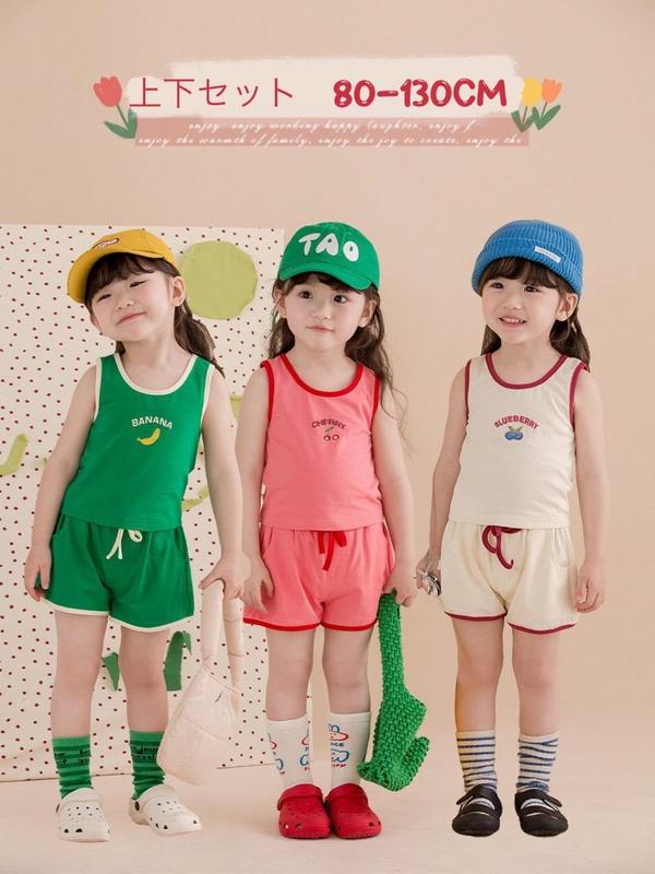 新生活 気楽 夏服 2点セット 100%綿 体操服 tシャツ 体操着 女の子 こども キッズ 子供 80 90 100 110 120 130 ショートパンツ ...