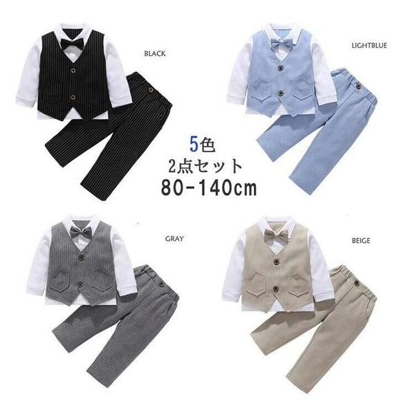新生活 気楽 入学式 子供服 冠婚葬祭用 男の子 フォーマルスーツ ボーイズ 子供スーツ キッズ 子供服 ベビー服 男の子 フォーマル スーツ 紳士服 結婚式 ...