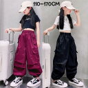 新生活 気楽 女の子 ジュニア 子供服 子ども服 夏 韓国ファッション キッズダンス衣装 ヒップホップ ダンス衣装 ダンス HIPHOP ダンスパンツ パンツ ...