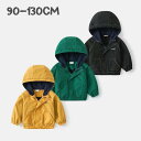 新生活 気楽 カーゴジャケット ジャケット 男の子 子供 韓国 韓国ファッション キッズ 長袖 フード付き ダウン風コード 裏ボア アウター コート 90 100 110 120 130 フード付き 子供服 子ども服