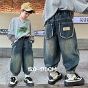 新生活 気楽 子供 子ども服 男の子 子供服 キッズ ロングパンツ ルーズフィット ストレッチ デニム カーゴパンツ サルエル USED加工 ジーンズ Gパン ...