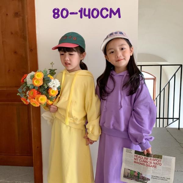 新生活 気楽 2点セット セットアップ 秋 長袖 子供 子ども服 子供服 キッズ 女の子 ジュニア 80 90 100 110 120 130 140 イエロー...