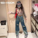 新生活 気楽 キッズ ダメージデニム ダメージジーンズ ダメージパンツ デニム パンツ ダメージ ロングパンツ 韓国 子供服 子ども服 おしゃれ 服 韓国ファッ...