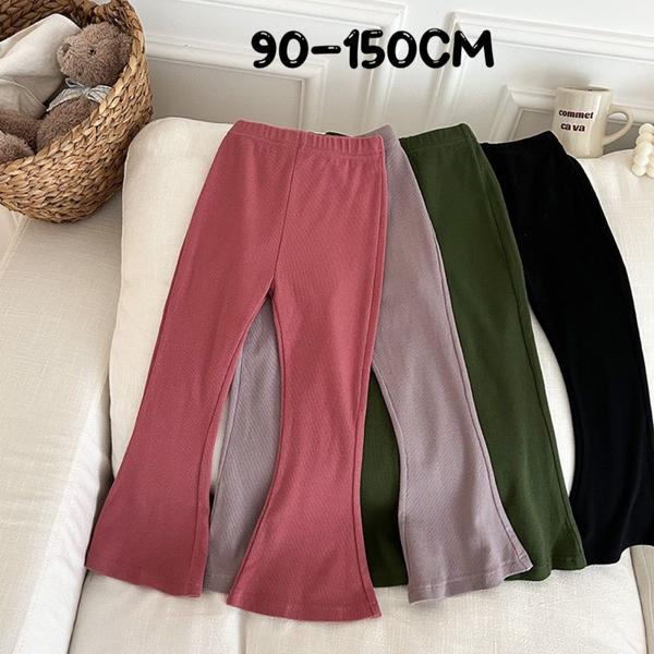 新生活 気楽 紫 ピンク グリーン ブラック パープル リブパンツ キッズ 90 100 110 120 130 140 150 ワイドパンツ 春 秋 無地 ラ...