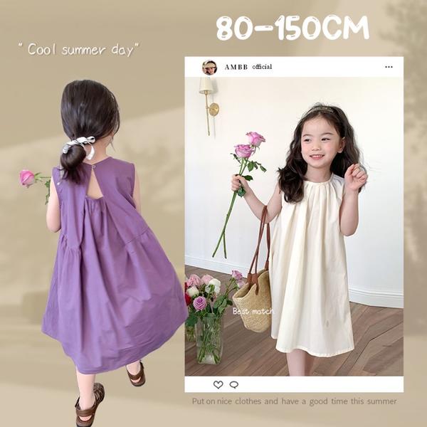 新生活 気楽 綿100% キッズ ワンピース 夏 パープル 紫 アイボリー 韓国 韓国ファッション 80 90 100 110 120 130 女の子 ジュニア...