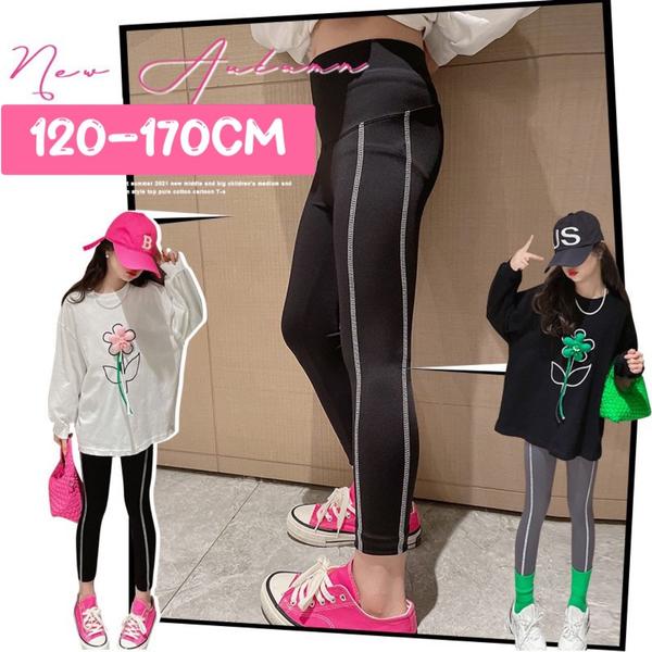 新生活 気楽 スポーツ レギンス 子供 キッズ 韓国 韓国ファッション 女の子 ジュニア おしゃれ かわいい 英語文字 トレーニング ランニングパンツ ダンスパ...