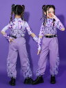 新生活 気楽 キッズ ダンス パープル パンツ ズボン 練習用 衣装 チューブトップ 子ども服 子供服 子供 ジュニア 女の子 キラキラ スパンコール トップス...