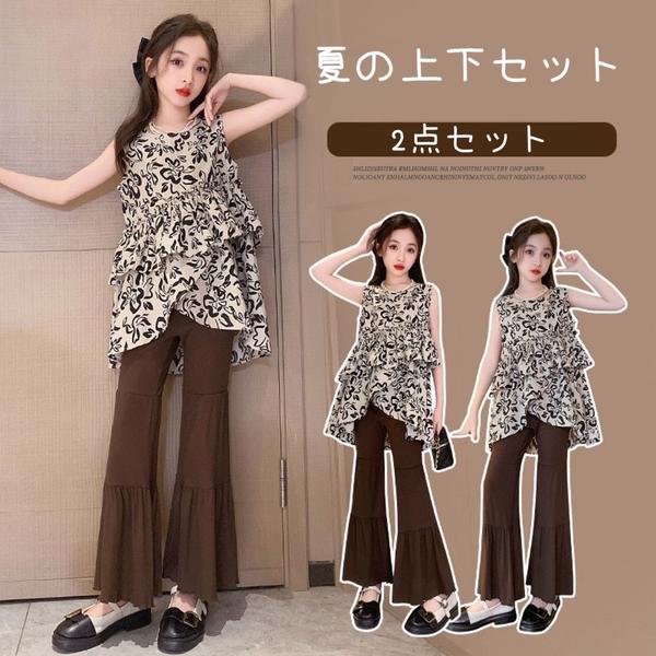 新生活 気楽 キッズ 韓国ファッション 韓国 女の子 子供服 子ども服 ジュニア 上下セット 袖なし 上下セットアップ ワイドパンツ パンツ 九分丈 ロングパン...