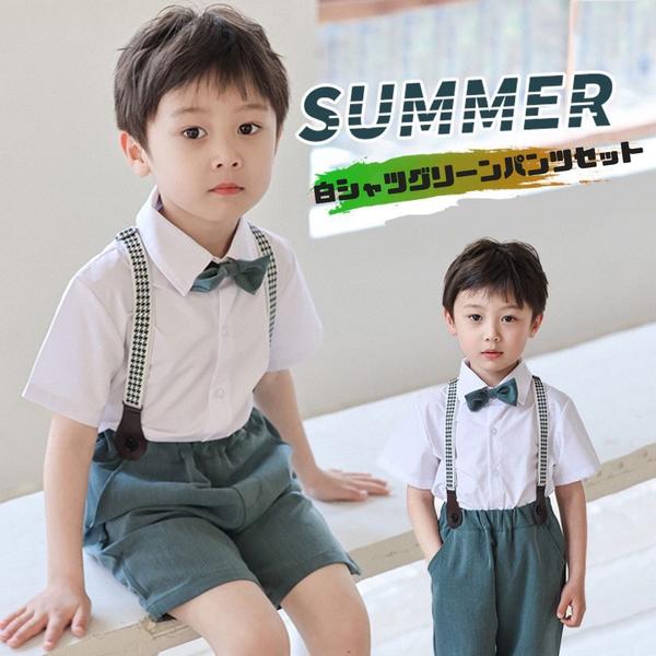 新生活 気楽 90%綿 韓国 韓国ファッション キッズ 男の子 男児 男子 キッズスーツ 90 100 110 120 130 140 150 子供 夏服 フォ...