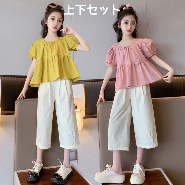 新生活 気楽 パンツセットアップ 夏 キッズ 子供 女の子 韓国 韓国ファッション 子供服 子ども服 セット 上下セット 半袖 夏服 女の子 パンツセット 七分...