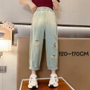 新生活 気楽 9分丈 パンツ キッズ デニムパンツ 女の子 韓国 韓国ファッション ダメージジーンズ ダメージパンツ ダメージデニム ロングパンツ 夏 用 夏服...
