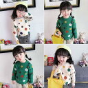 新生活 気楽 配色ドット 女の子 セーター 学生 子供服 子ども服 こども服 キッズ 女の子 トップス ニット 秋 冬 80-140cm セーター 裏起毛 セーター 裏ボヤ