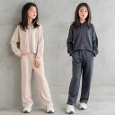 新生活 気楽 120-170CM 子ども用ジャージ セットアップ キッズ 子供服 女の子 2点セットカジュアル シンプル 韓国子供服 長ズボン スポーツウェア ...