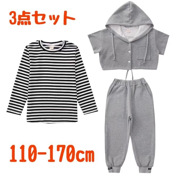 新生活 気楽 韓国子供衣服 110-170CM 子供ジャージ スウェット キッズ パーカー 女の子 上下セット 3点 セットアップ 春 秋 運動会 ダンス トレ...
