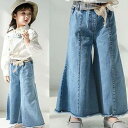 新生活 気楽 100%綿生地 ロングパンツ ルーズ ワイドパンツ 子供服 デニムパンツ ゆったりジーンズ 女の子 9分丈 韓国子供服 100 110 110 1...