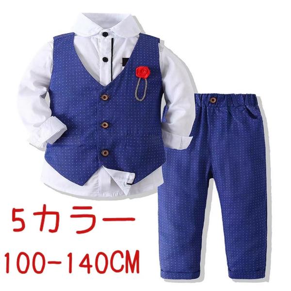 新生活 気楽 子どもスーツ140 ベビー フォーマルスーツ100 入学式 タキシード風 子供服 フォーマル 男の子 キッズスーツ 長袖ワイシャツ 赤ちゃん 入学...