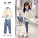 新生活 気楽 トップス 長ズボン 2点セット 子供服セットアップ キッズ 女の子 春秋 上下セット 重ね着風 韓国こども服 長袖 切り替え シャツ ジーンズ デ...