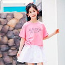 新生活 気楽 子供服 女の子 夏 110 120 130 140 150 160 セットアップ 夏服 涼しい 半袖 スカート セット 韓国子供服 ミモレ丈スカー...