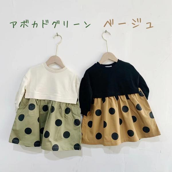   Ҥɤ ԡ  90 100 110 120 130 140 150 ̥ԡ ȥå å İ 륺 λ Ҷ ...