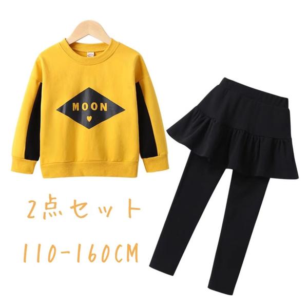 新生活 気楽 キッズ 子供運動セットアップ 110 120 130 140 150 160 スポーツウェア トレーニングウェア キッズ 通学 キッズ ジャージ ...