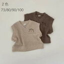 新生活 気楽 韓国新作ニット 春秋冬 ベスト Vネック キャミ アウター 簡単 トップス 男の子 女の子セーター カジュアル TOPS お出かけ ファッション ...