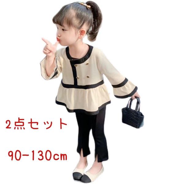 新生活 気楽 韓国子供服 女の子 秋服 セットアップ 上下 ベビー 長袖トップス+パンツ 2点セット 可愛い キッズ ガールズ 上下セット 普段着 通園 通学 ...