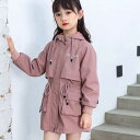 新生活 気楽 キッズ トレンチコート スプリングコート 個性 こども服 子供 ジュニア 女の子 コート アウター ジャケット 春秋冬服 ピンク パープル ピンク 100cm 110cm 120cm 130cm 140cm【