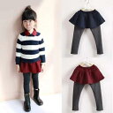 新生活 気楽 スカッツ レギンススカート 韓国子供服 お手頃 裏起毛 暖かい 可愛い 子供 女の子 ボルト ネイビー 3歳〜8歳 100 110 120 130...