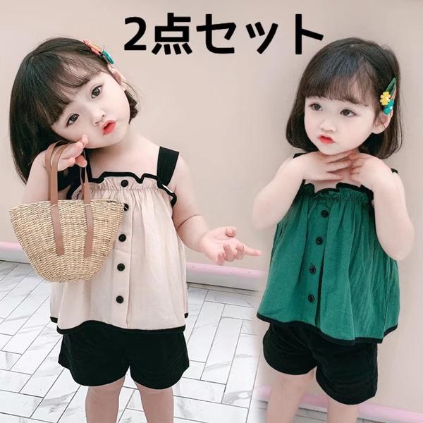 新生活 気楽 80cm-120cm 女の子 キッズ 2点セット 子供服 夏 袖なし トップス ショートパンツ タンクトップ ボトムス シャツ キッズ服 セットア...