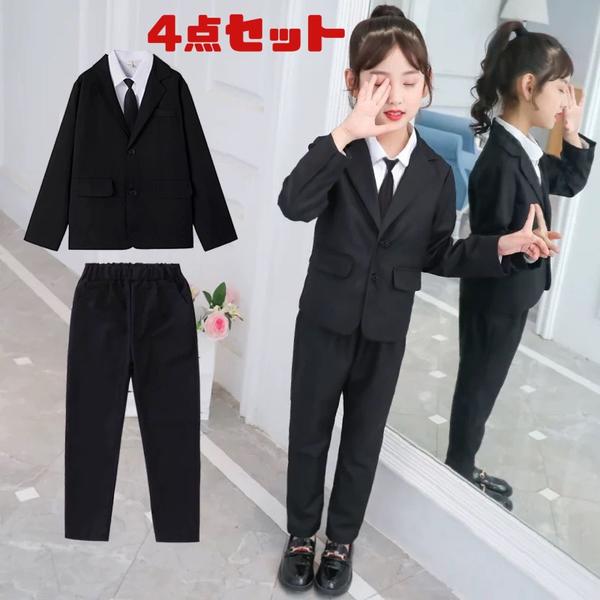 新生活 気楽 卒業式 スーツ 4点セット 女の子 卒服 子供 フォーマル スーツ 女の子 子供服 卒園 卒業式 入学式 キッズ パンツスーツ ジュニア 小学校 ...