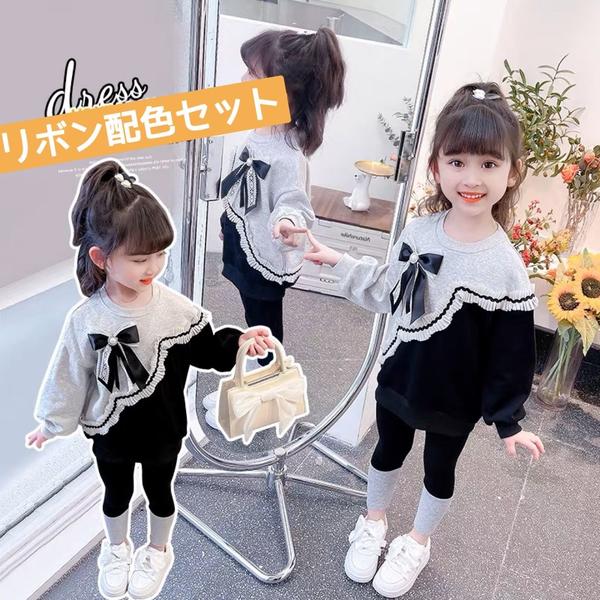 新生活 気楽 ジャージ キッズ 女の子 セットアップ ルームウェア スエット 長袖 長ズボン リボン おしゃれ 子供 こども 小学生 ジュニア ガールズ プルオ...