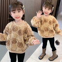 新生活 気楽 韓国こども服 子供服 トップス 長袖 秋冬 パーカー セーター 90-140CM おしゃれ 花模様 ばら おでかけ 子供服 ベビー キッズ 女の子 お洒落 おしゃれ 長そで 子供服 子供 こども 子ども