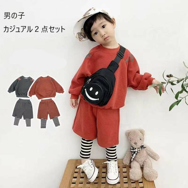 新生活 気楽 韓国 韓国子供服 セットアップ 上下セット キッズ トップス 長袖 トレーナー パンツ男の子 洋服 秋 春 子供服 おしゃれ かっこいい 80 9...