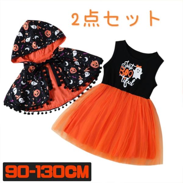   90-130CM 2å ԡ ޥɥå ϥ  Ҷޥ ץ halloween λ Ҷ ϥ...