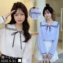 新生活 気楽 レディース 長袖トップス Tシャツ 長袖Tシャツ tシャツ ブラウス セーラー服 ロンT カットソー 長袖 インナー プライマーシャツ セーラーカラー 柔らかい ロングTシャ