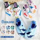 新生活 気楽 マリンシューズ ビーチシューズ 女の子 男の子 ウォーターシューズ 海 アクア マリンスポーツ アウトドア 靴下 キッズ ビーチ 水泳 ウェット素...