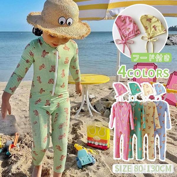 新生活 気楽 オールインワン水着 女の子 男の子 ラッシュガード 水着 オールインワン 長袖 みずぎ 長パンツ 長袖ラッシュガード 一体型 UV対策 小学校 U...