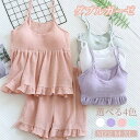 新生活 気楽 パジャマ レディース ルームウェア 2点セット キャミソール ハーフパンツ ショートパンツ ダブルガーゼ クルーネック 2重ガーゼ ナイトウェア シンプル ウエストゴム 部屋