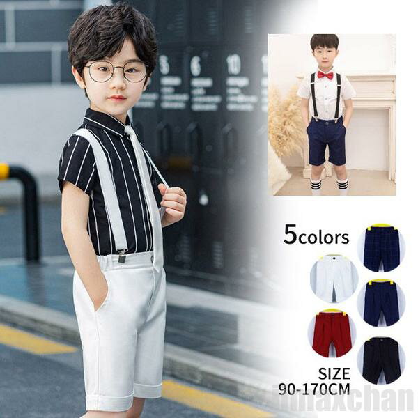 新生活 気楽 スーツ 男の子 半ズボン ショートパンツ パンツ 子供スーツ ズボン フォーマルスーツ 入園スーツ ジュニアスーツ 無地 夏 5分丈 七五三 結婚...