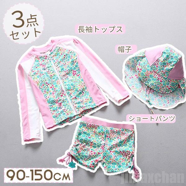    å  ס λ  쥮 å奬 ѥ졼 롼ͥå 3å Ĺµ 硼ȥѥ ˹ ...