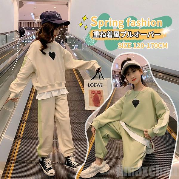 新生活 気楽 秋冬セットアップ キッズ 女の子 子供 スポーツウェア 上下2点セット 長袖ブラウス ロングパンツ ズボン プルオーバー ジャージ スウェット 重...