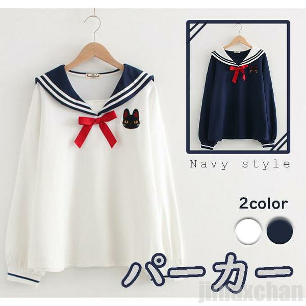 新生活 気楽 可愛い猫柄 レディース 長袖Tシャツ 長袖パーカー ゆったりタイプ カジュアル 猫柄パーカー パーカー フード付き プルオーバー トップス 春服コーデ シンプル ゆったり 森