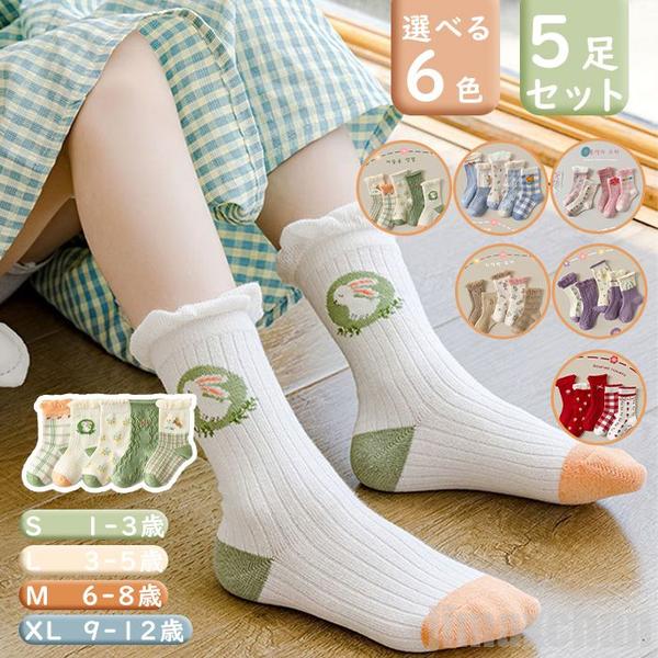   åޡ å  ˤλ λ å 5­å 롼å ٥ӡå åȥ 5­å ̱  ݰ ...