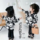 新生活 気楽 キッズ 長袖ブラウス 長袖シャツ キッズブラウス ベビー服 女の子 前開け 襟付き カットソー ガールズ ボタン 女児 子供シャツ スウェット 小学校 発表会 結婚式 音楽会