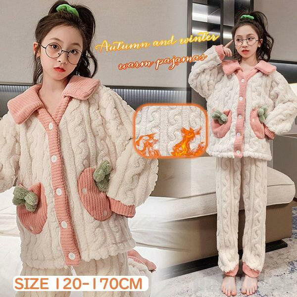 新生活 気楽 パジャマ 女の子 フランネルパジャマ ボア ナイトウェア フランネル モコモコパジャマ 部屋着 ルームウェア 子供パジャマ 寝巻き 2点セット 長...