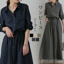新生活 気楽 シャツ ブラウス レディース ワンピ シャツワンピ ロング ワンピース マキシ シャツワンピース マキシワンピース 長袖 羽織 大きいサイズ きれ...