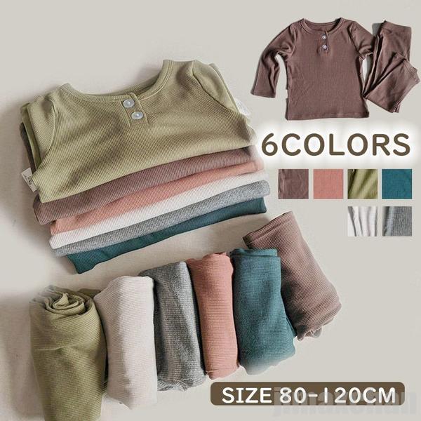 新生活 気楽 ルームウェア キッズ パジャマ 綿 ナイトウェア シンプル 2点上下セットアップ 長袖 長ズボン 女の子 女児 部屋着 寝巻き 春夏秋冬 幼稚園 ...